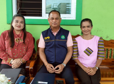 โครงการสหกรณ์ รัฐ คนละครึ่ง พึ่งพิงกัน หลักสูตร ... พารามิเตอร์รูปภาพ 2